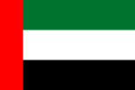 Flag_of_the_United_Arab_Emirates.svg